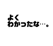 845806849