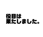 845806851