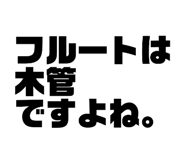 845806852