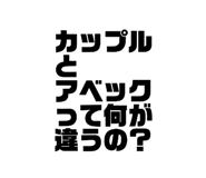 845806854