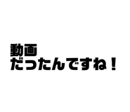 845806856