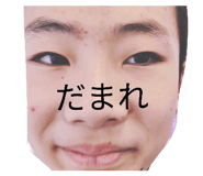 845806858