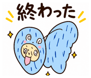 845806939