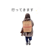 845806980