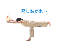 845806984