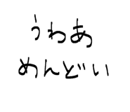 845806986
