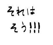 845806987