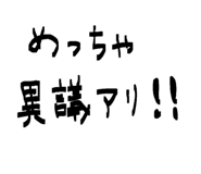 845806991