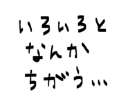 845806992