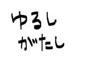 845806994