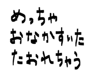 845806997