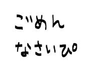 845806998