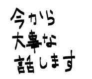 845807003