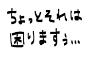 845807006