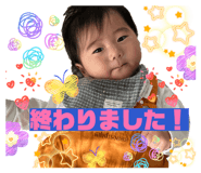 845807044