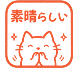 845807882