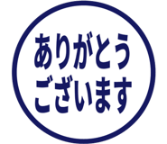 845807916