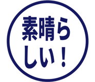845807930