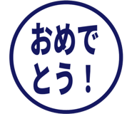 845807931