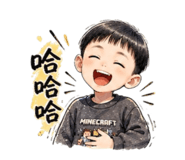 845808111