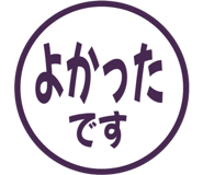 845808289