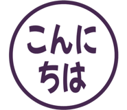 845808294