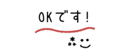845809170