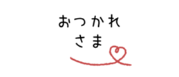 845809173