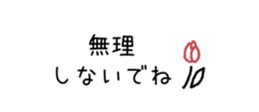 845809174