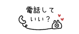 845809177