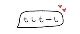 845809178