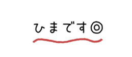 845809188