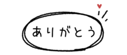 845809189