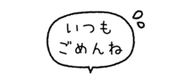 845809192