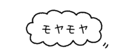 845809199