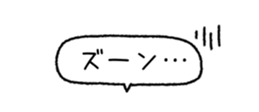 845809200