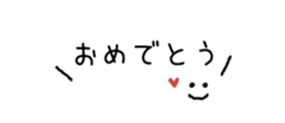 845809201