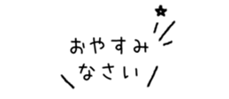 845809205