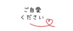 845809207