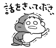 845809464