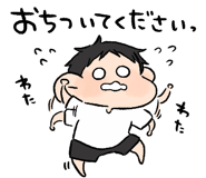 845809470