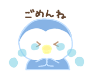 845809522