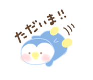 845809524