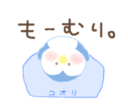 845809532