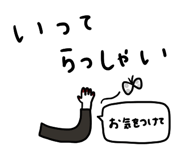 845809637