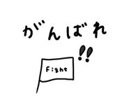 845809638