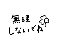 845809640