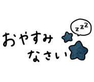 845809644