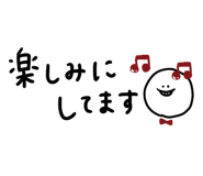 845809655
