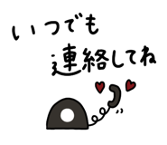 845809659